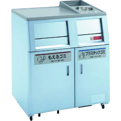 【別途送料あり】カワジュン　KAWAJUN　分別トラッシュボックスＭ１２禁煙　【品番：AA958】