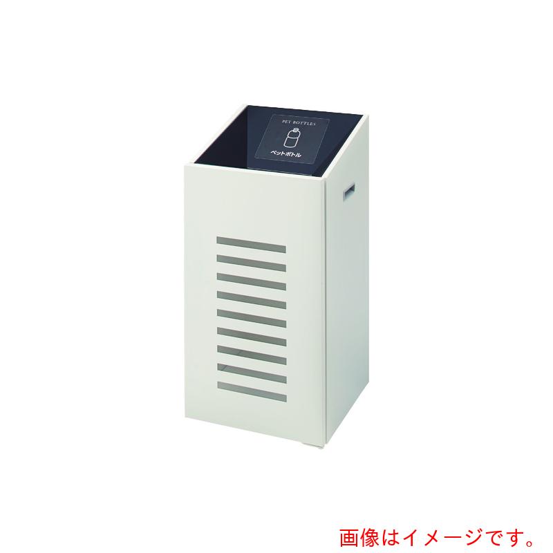 カワジュン　KAWAJUN　ダストボックスＰＳＡ４０４３　【品番：LAA014】