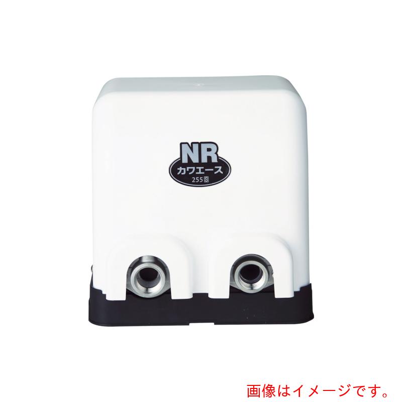 川本　カワエース　【品番：NR255T】