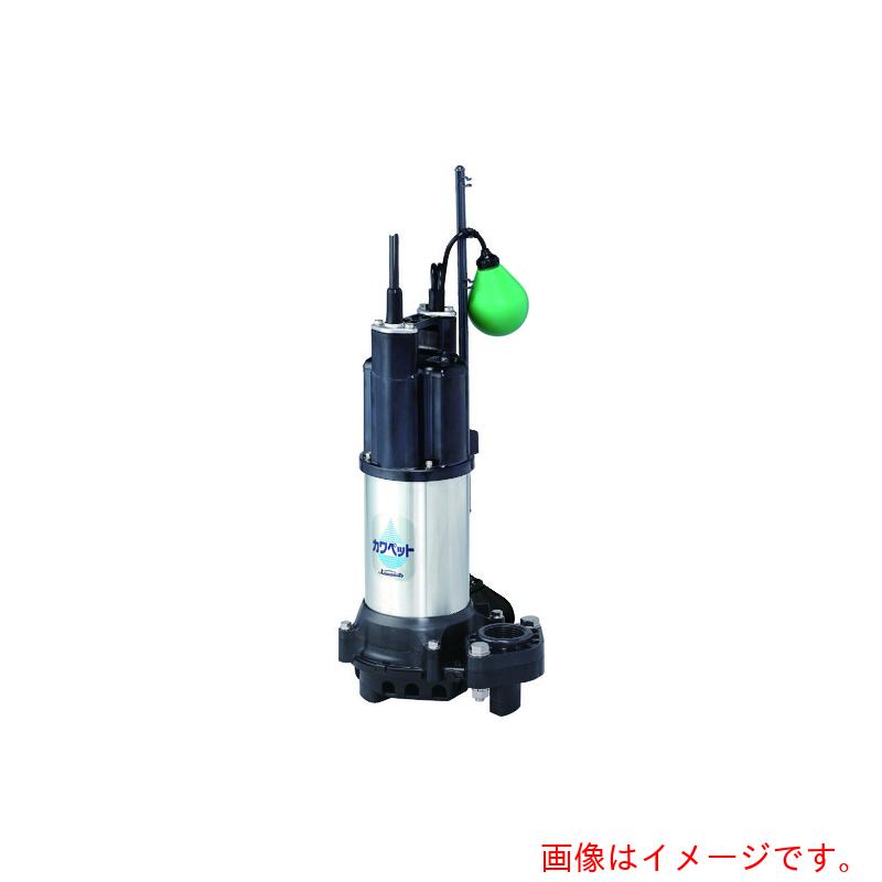 川本　排水用樹脂製水中ポンプ（汚水用）　【品番：WUP4-505-0.4SL】 59,351円