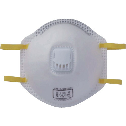 川西工業　ＤＳ２使いきり式防じんマスク　排気弁付　１０枚入　【12個】　【品番：7066】