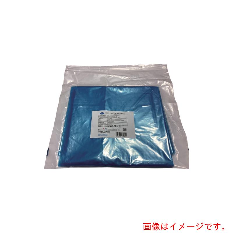 KBIS　まとめ買い　Ｂｐａｃｋ　防錆角底袋　幅１２５０Ｘ奥行１０５０Ｘ高さ１３００Ｘ厚み０．０６ｍｍ　２０枚（鉄・非鉄金属共用）　【品番：BM6-3D12510513020P】｜住設プロ　店