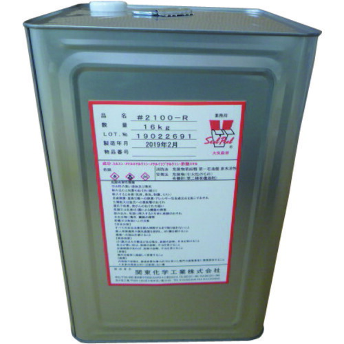 関東化学工業 シールピール ２００１Ｒ ３ＫＧ 【品番：2001-R3KG】