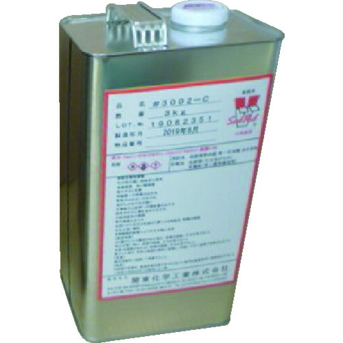 関東化学工業 保護被膜 シールピール ３００２Ｃ ３ＫＧ 【品番：3002-C3KG】