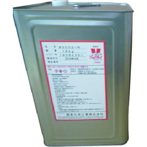 関東化学工業　シールピール　３００２Ｒ　１６ＫＧ　【品番：3002-R16KG】｜住設プロ　店