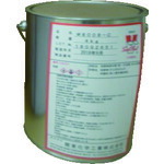 関東化学工業 シールピール ８００８Ｃ ４ＫＧ 【品番：8008-C04KG】