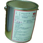 関東化学工業 シールピール ８００８Ｒ ４ＫＧ 【品番：8008-R4KG】
