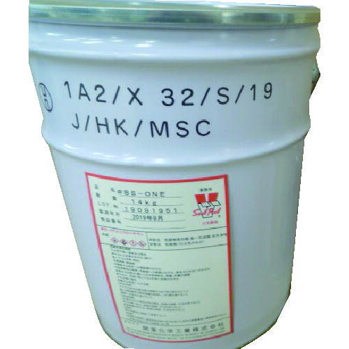 関東化学工業　シールピール　ＢＳＯＮＥ　１４ＫＧ　【品番：BSONE-R14KG】
