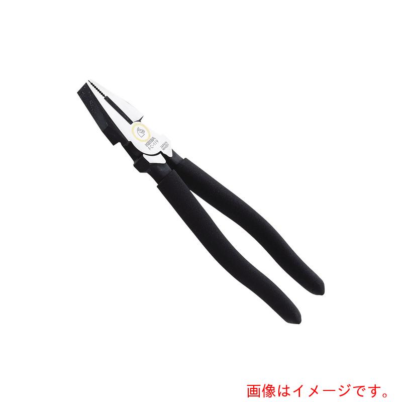 マルト長谷川工作所（KEIBA）　ハイグレード・ザ・ハイレベレージペンチ　ＰＡＴ．　２２０　【品番：FC-119】
