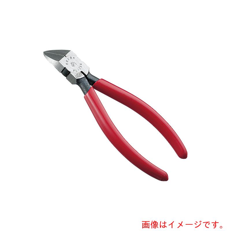 マルト長谷川工作所（KEIBA）　プラスチック用ニッパー　４５度タイプ（刃先形状フラット）　１５０　【品番：PL-756】