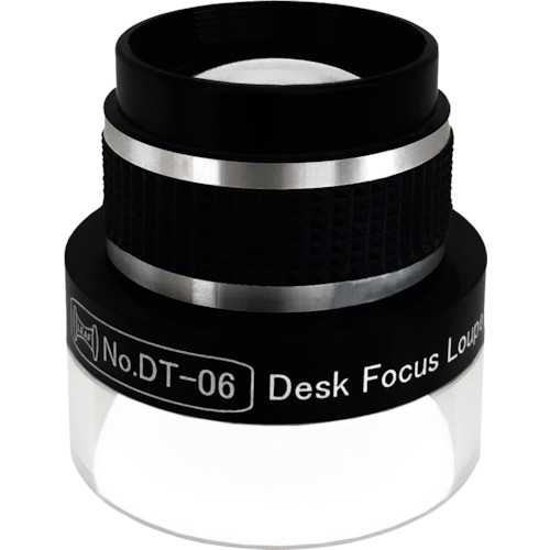 京葉光器 岩礁 デスクトップフォーカスルーペ ６ｘ 【品番：DT-06】