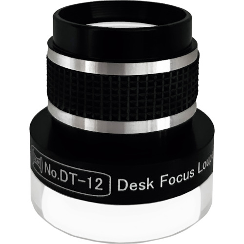 京葉光器 岩礁 デスクトップフォーカスルーペ １２ｘ 【品番：DT-12】