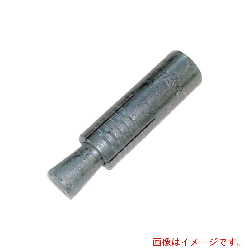 ケー・エフ・シー（KFC）　ホーク・カットアンカーＣＡタイプ　溶融亜鉛メッキ 100本入　【品番：10CA HDZ】 12,639円