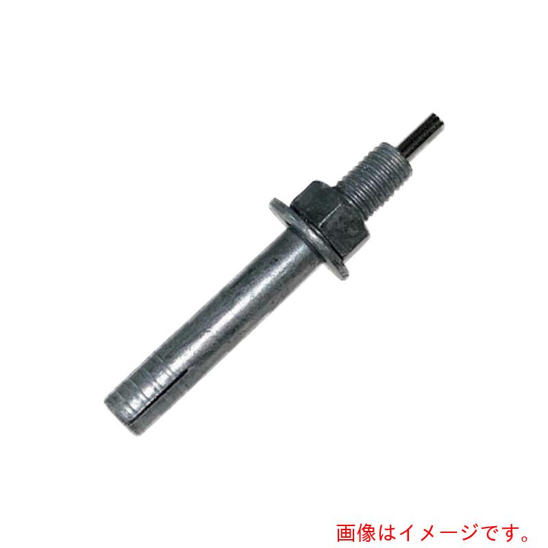 ケー・エフ・シー(KFC) ホーク・ストライクアンカーCタイプ 溶融亜鉛メッキ製 50本入 【品番:C10-60 HDZ】