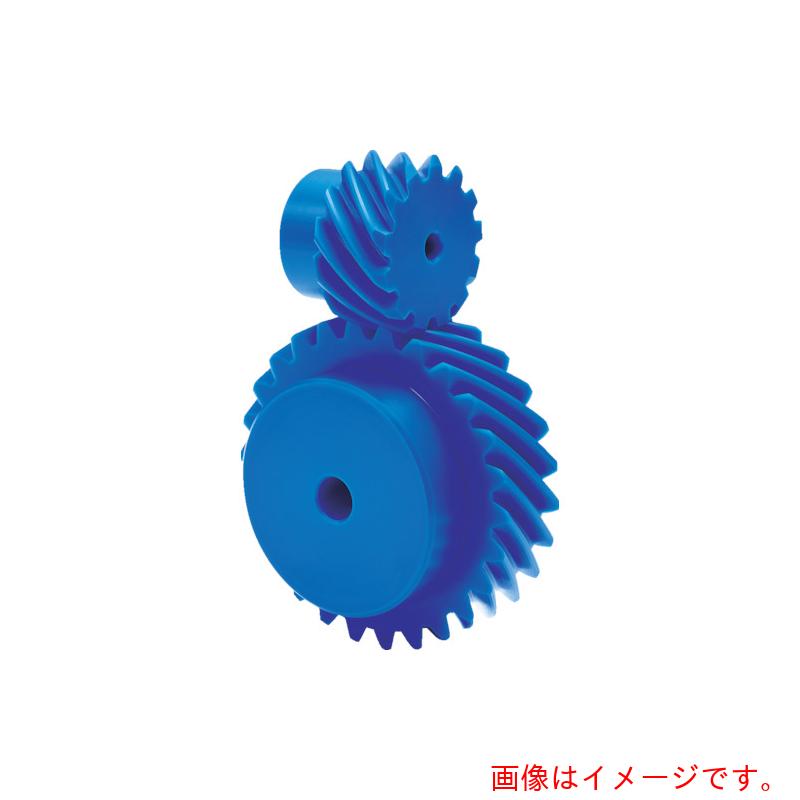 協育ギヤー実業（KG） ボンネット連絡 青ＰＯＭ 歯車続きもの はすばギヤー・ねじギヤー 歯数２６ 【品番：H3BP26L-B】
