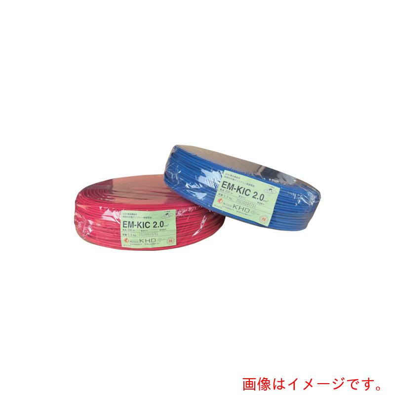 KHD　ＥＭ－ＫＩＣ２．０　赤　２００ｍ　【品番：EMKIC2.0SQ-01-200M】 23,092円