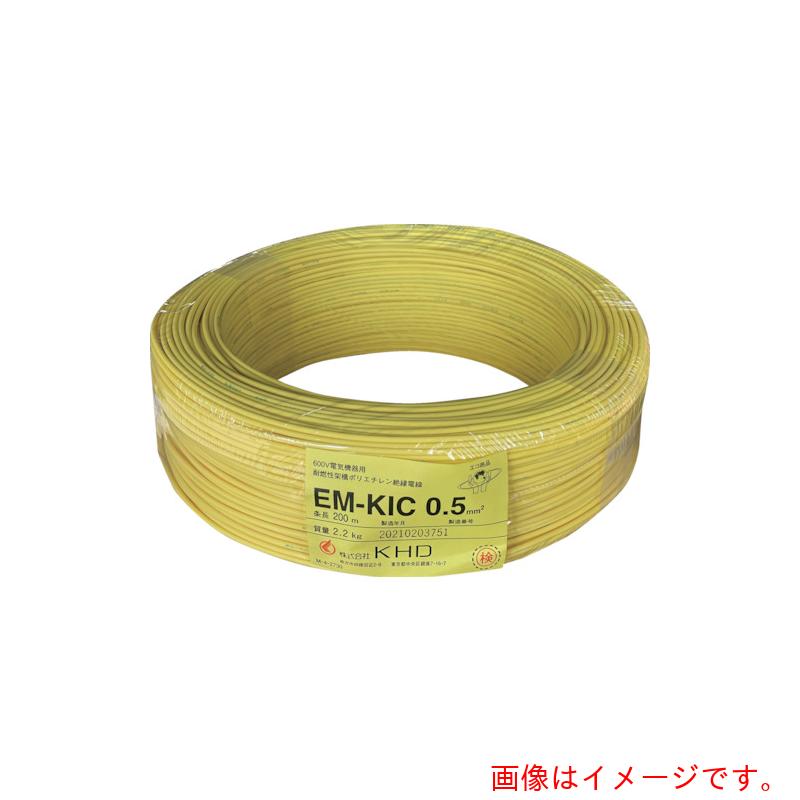 KHD　ＥＭ－ＫＩＣ３．５　黄　１００ｍ　【品番：EMKIC3.5SQ-03-100M】