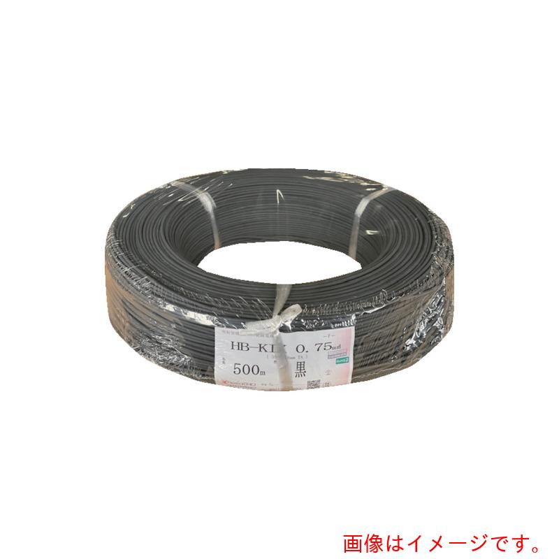 KHD　ＨＢ－ＫＩＸ１．２５　黒　３００ｍ　【品番：HBKIX1.25SQ-05-300M】