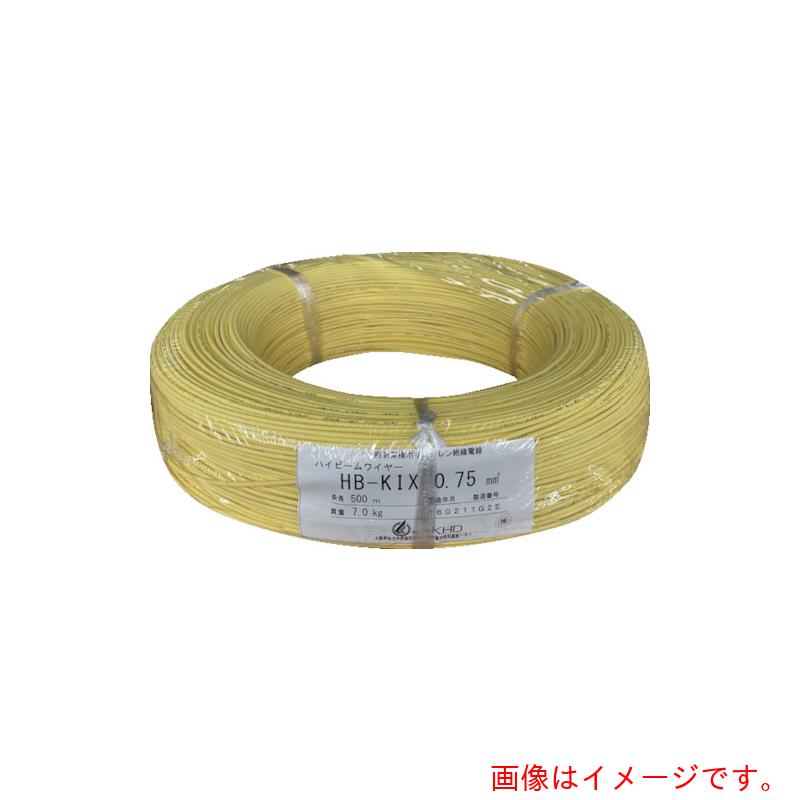 KHD　ＨＢ－ＫＩＸ２．０　黄　３００ｍ　【品番：HBKIX2.0SQ-03-300M】
