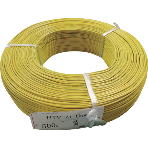 KHD ＨＩＶ０．８ 黄 ５００ｍ 【品番：HIV0.8MM-03-500M】