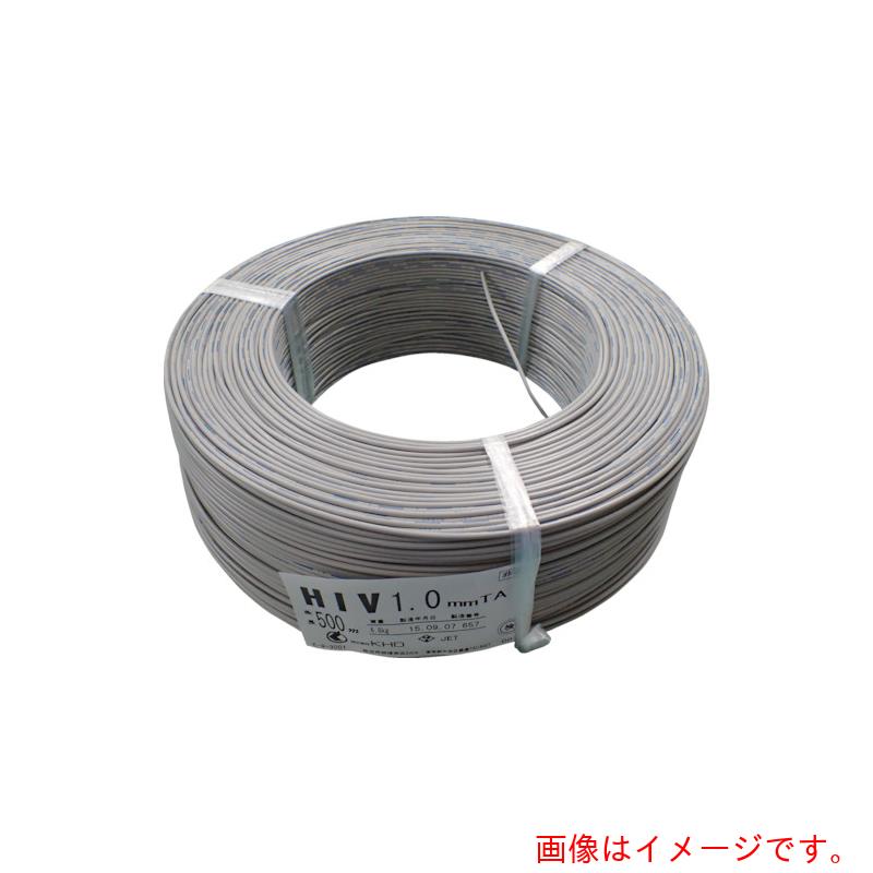 KHD ＨＩＶ０．８ 灰 ５００ｍ 【品番：HIV0.8MM-06-500M】
