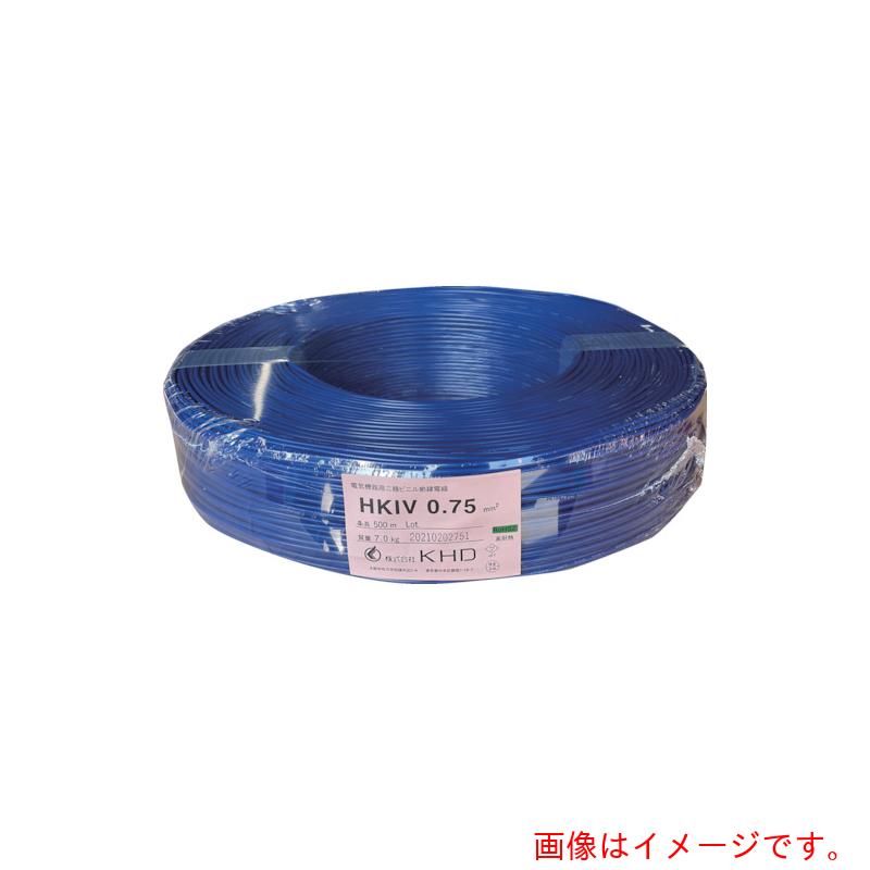 KHD ＨＫＩＶ２．０ 青 ２００ｍ 【品番：HKIV2.0SQ-02-200M】