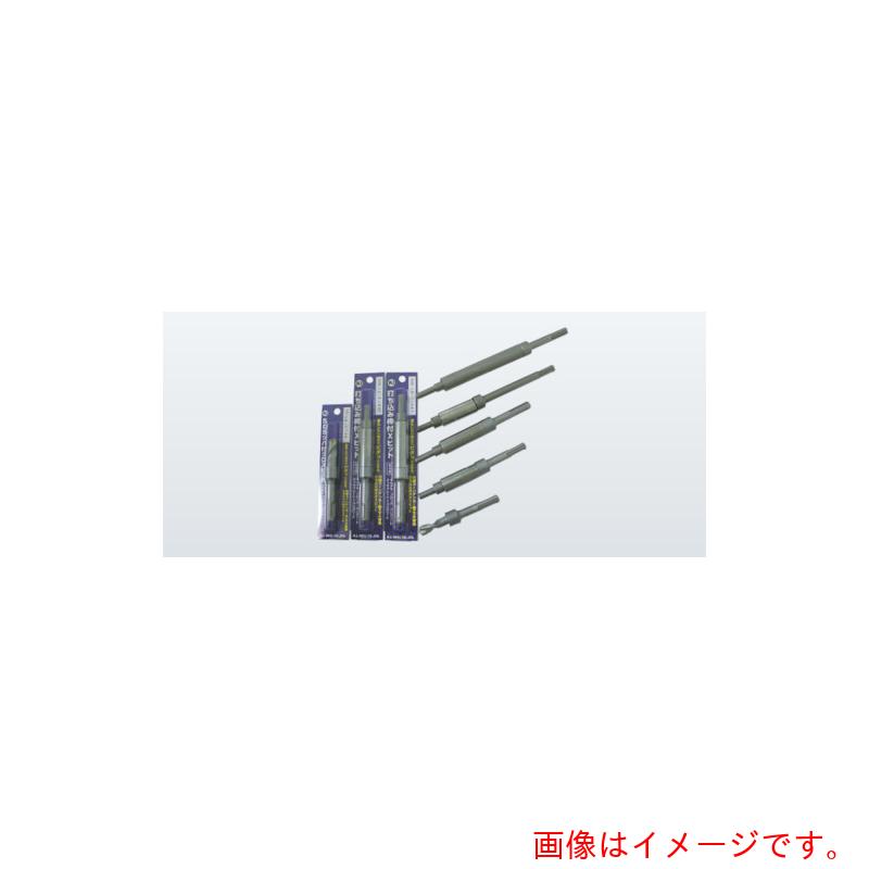 【メール便対応】K.I ドリル（K.I.D）　ＳＤＳツバ付きクロスビット１２．５×４０　【品番：KB-12.5X40】