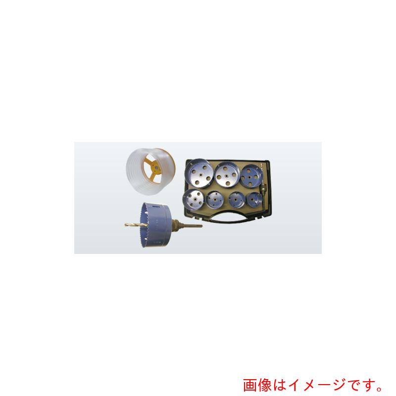 K.I ドリル（K.I.D）　ワンタッチバイメタルホルソーボディ７０　【品番：KBD-70B】
