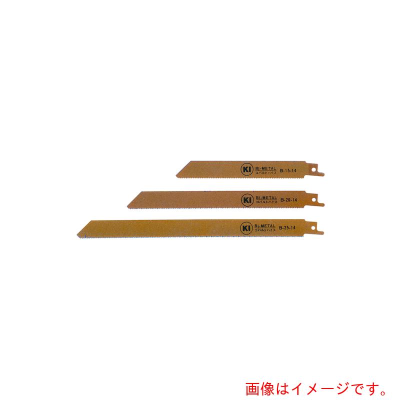 K.I せん孔機（K.I.D） コバルトソーゴールド２５０ 【品番：KHS14-250】