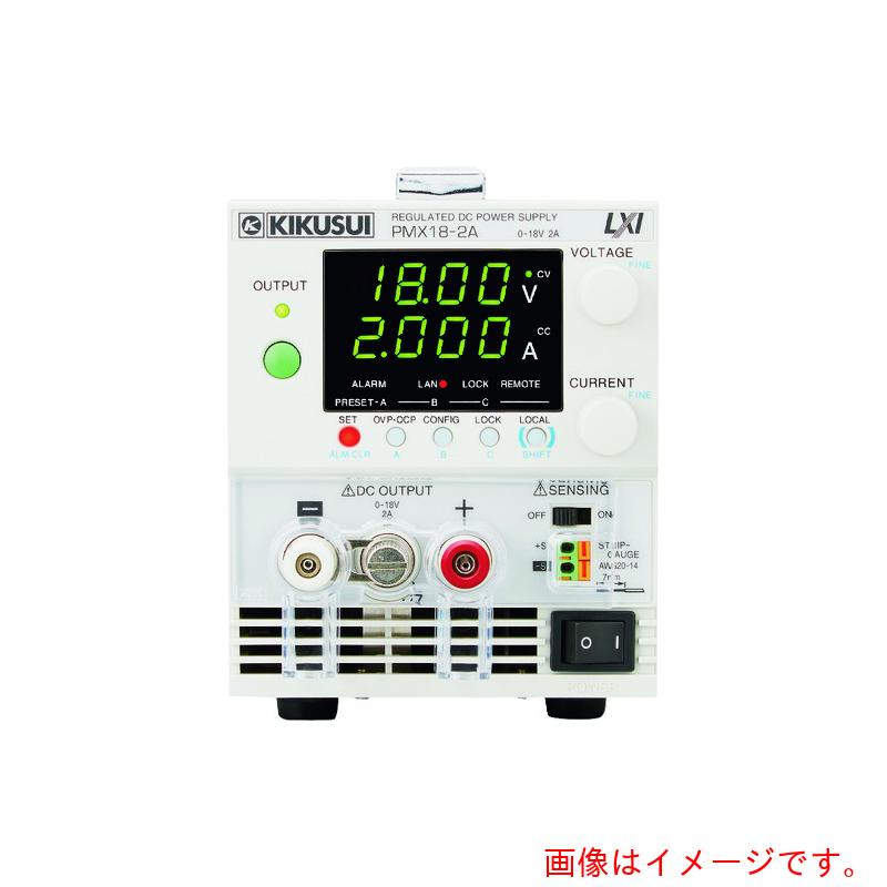 菊水電子工業（KIKUSUI）　コンパクト直流安定化電源　ＰＭＸーＡシリーズ　【品番：PMX110-0.6A】