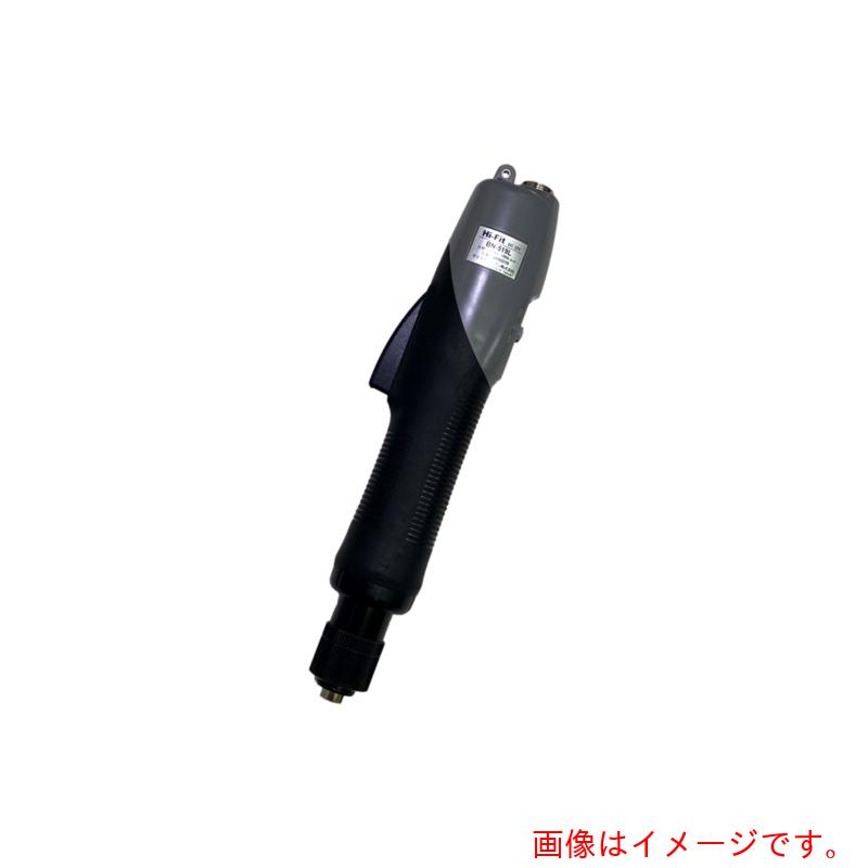 キリウスジャパン（KILEWS） 毛はらい受け答え電動１番ウッド 生き胆乗り掛かる式 【品番：BN-512L】