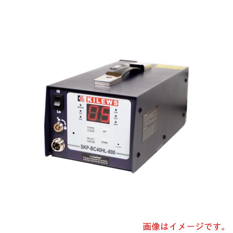 キリウスジャパン（KILEWS） ワット数一体型推進器カウンタ ＢＮ－８００，ＲＢＫ，ＢＫ，ＴＢＮ続きもの用 【品番：SKP-BC40HL-800】