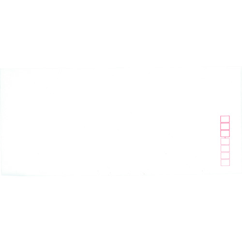 第一人者会社企業（KING） 洋形４号 白 １３０１１９ １００枚Ｘ２０箱 【20個】 【品番：130119】