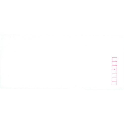 第一人者会社企業（KING） 洋形５号 カマス貼 白 １４０１１０ １００枚Ｘ２０箱 【20個】 【品番：140110】
