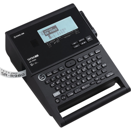 第一人者体育館（KING JIM） 付け紙点火装置－「テプラ」ＰＲＯ クロ 【品番：SR-R980】