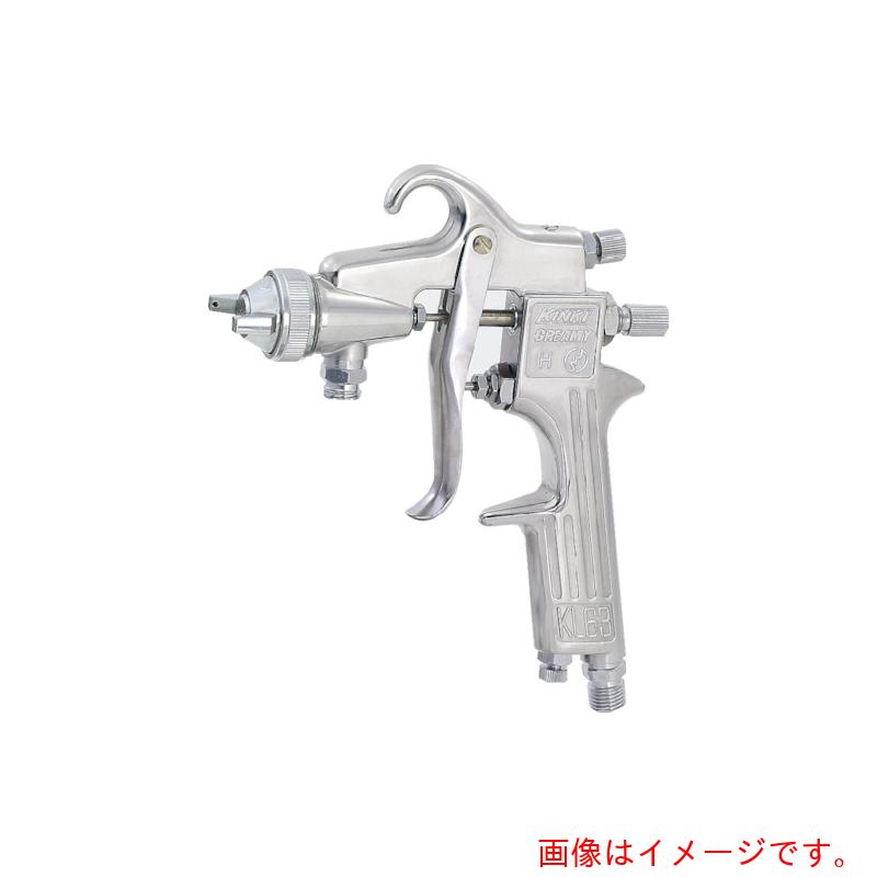 近畿製作所(KINKI) クリーミー吸上式スプレーガン ノズル径1.5mm 【品番:C63SS-15W】