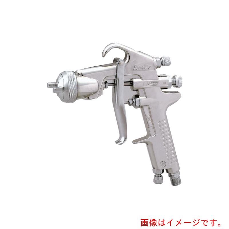 近畿製造所（KINKI） クリーミー万有引力式吹きつける火器 ノズル径２．５粍 【品番：C 97G-25】