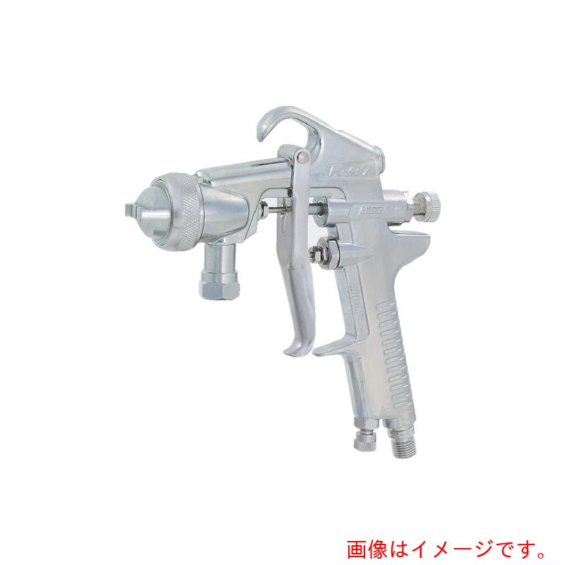近畿製作所（KINKI）　加圧式スプレーガン　【品番：C 97Z-Z】