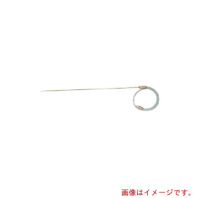 近畿製造所（KINKI） 平吹ノズル仕掛ける ６０ｃｍ 【品番：D-5 C-60】