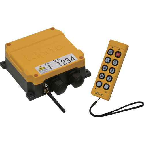 金陵電機(Kinryo) テレコン ポケットBeeテレコン(セット品) 【品番:KPB800M】