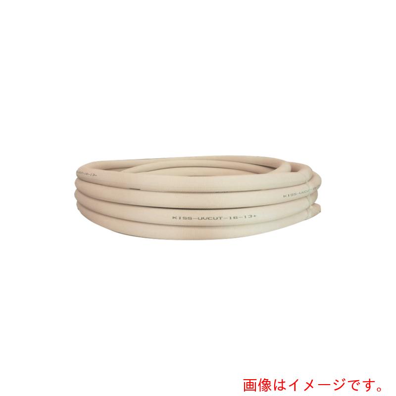 ★三和商工 ＫＩＳＳ ＵＶＣマルチ熱電子管 【品番：KISS-UVCUT-20-10T-20M】