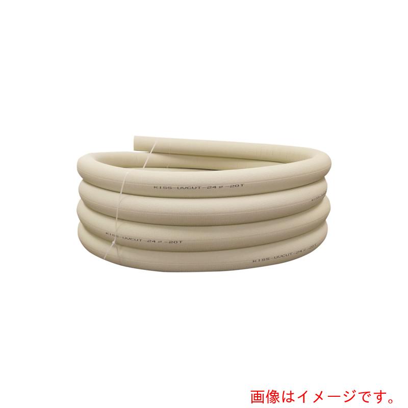 ★三和商工 ＫＩＳＳ ＵＶＣマルチ熱電子管 【品番：KISS-UVCUT-20-20T-10M】
