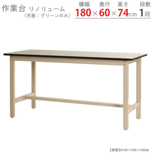 北島 御役目台 【品番：59810226423】