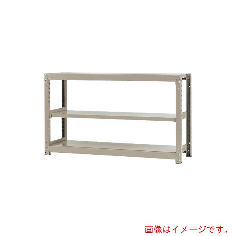 【別途送料あり】北島　中量３００Ｋ単体Ｗ１５００ＸＤ７５０ＸＨ９００ニューアイボリ―３段　【品番：T30015075903】