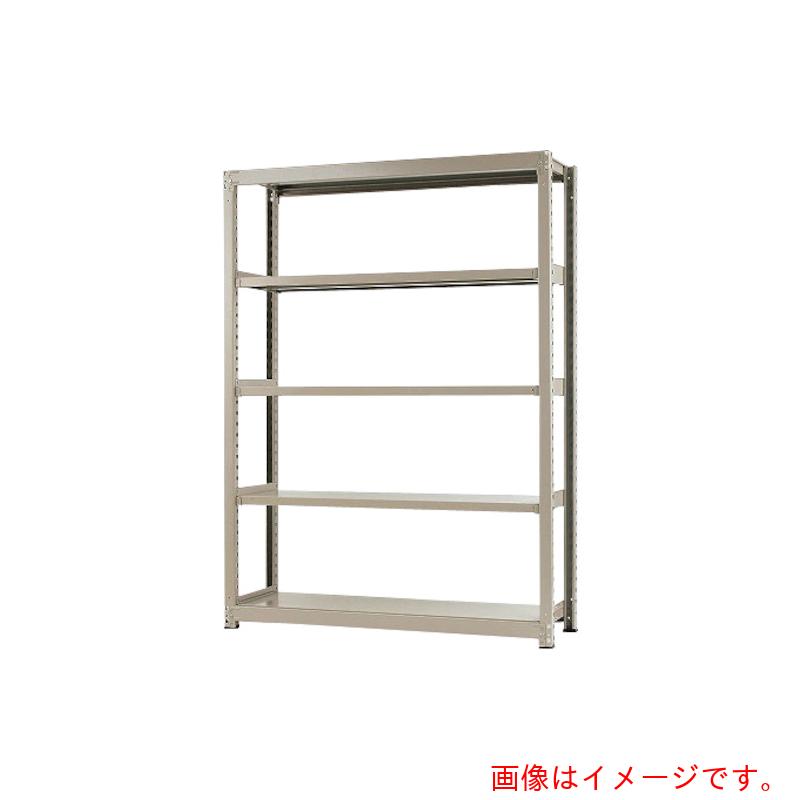 【別途送料あり】北島　中量３００Ｋ単体Ｗ１５００ＸＤ９００ＸＨ２１００ニューアイボリ―５段　【品番：T300150902105】