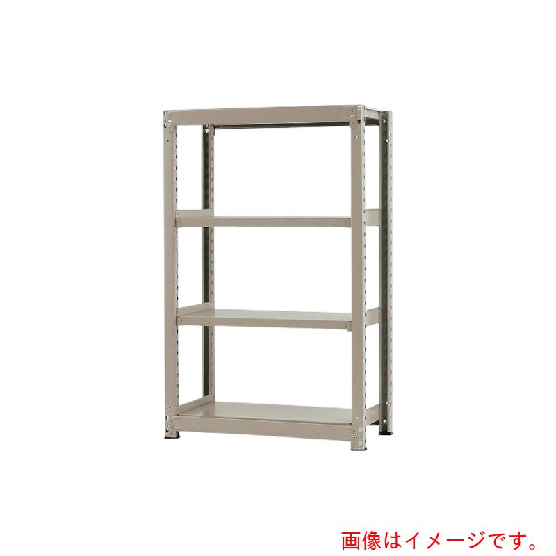 【別途貨物輸送あり】北島 中量３００Ｋ単体Ｗ９００ＸＤ４５０ＸＨ１５００ニューアイボリ―４段 【品番：T30090451504】