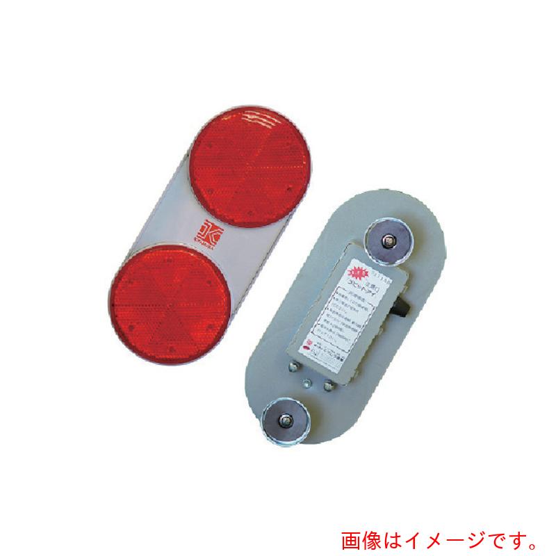 キタムラ加工（KITAMURA） ラビットアイ 【品番：RK-3R-M】