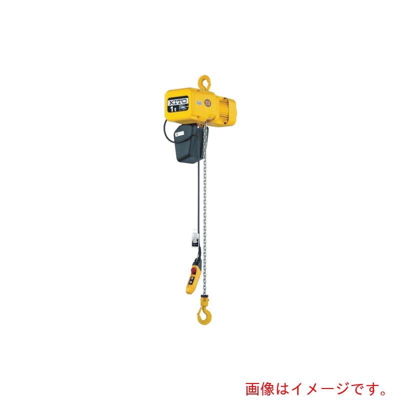 【別途送料あり】キトー（KITO）　電気チェーンブロック　キトーエクセル　１速標準速　懸垂形　１．５ｔ×４ｍ　【品番：ER2-015S】