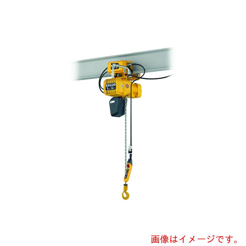 【別途貨物輸送あり】キトー（KITO） 明かりチェーン店差しつかえる キトーエクセル ２速インバータ標準尺度速 明かりトロリ練り合わせる式 ５００ｋｇ×４ｍ 【品番：ER2M005IS-IS】