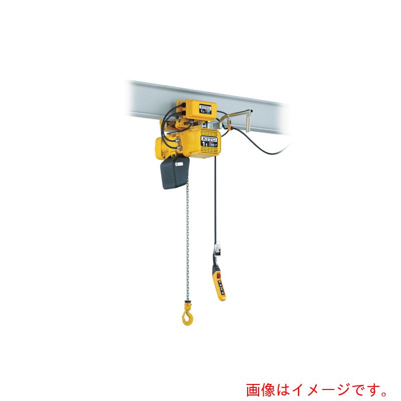 【別途送料あり】キトー（KITO）　電気チェーンブロック　キトーエクセル　２速インバータ標準速　電気トロリ結合式　１．５ｔ×４ｍ　【品番：ER2M015IS-IS】